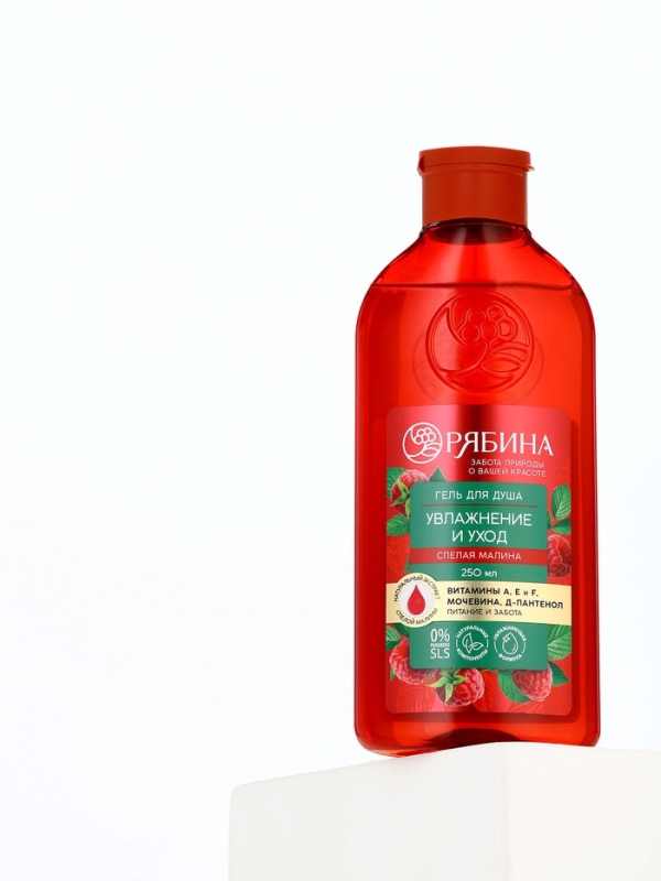 Шампунь для волос, питающий уход, аромат малины, 250 мл, Рябина