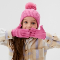 Комплект шапка и перчатки KAFTAN р.52-54 розовый Комплект шапка и перчатки KAFTAN р.52-54 розовый