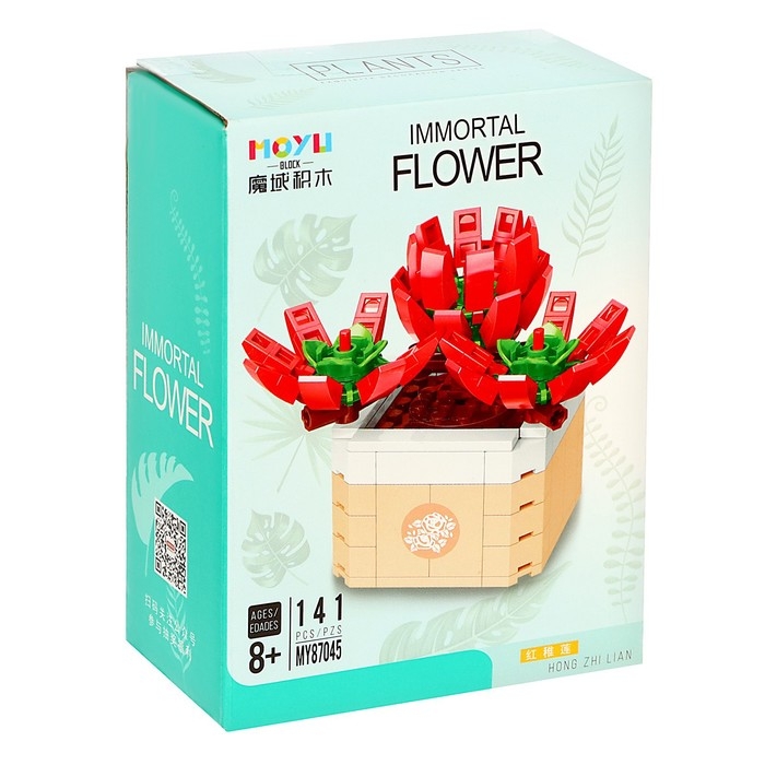 Конструктор Цветы &laquo;Огоньки&raquo;, 141 деталь