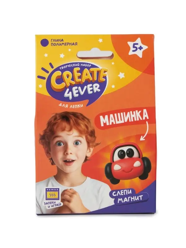 Набор "Создай магнит" Гонки"