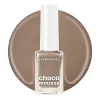 Лак для ногтей пепельно-коричневый Jeanmishel глянцевый тон 461, 6 мл