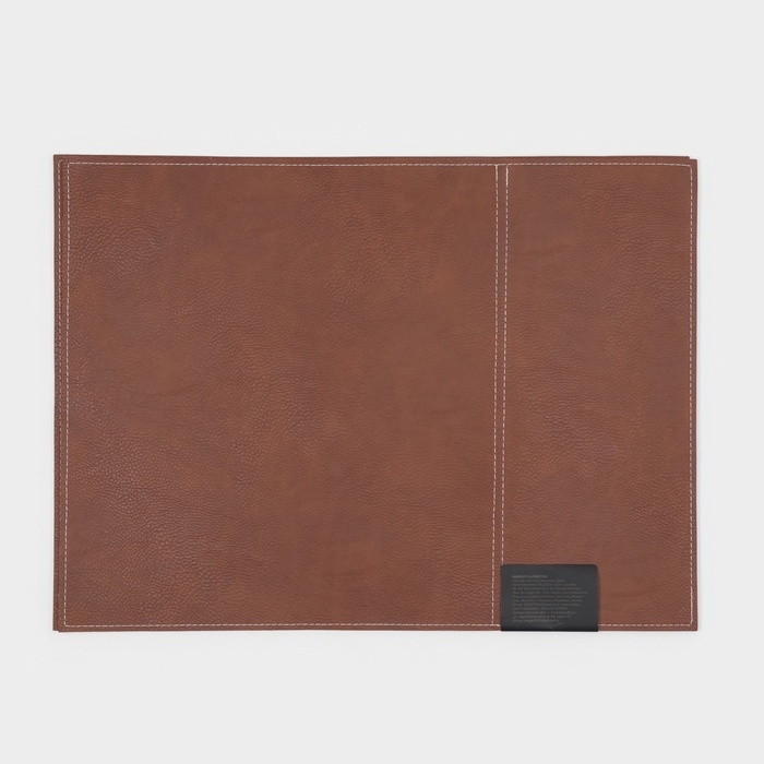 Салфетки под горячее Magistro, 2 шт, двухсторонние, экокожа, хлопок, 47,5&times;35,5 см