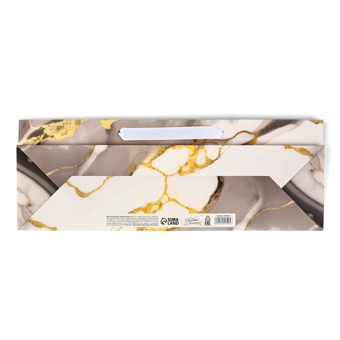 Пакет под бутылку горизонтальный &laquo;Мрамор&raquo;, 36 &times; 10 &times; 13 см