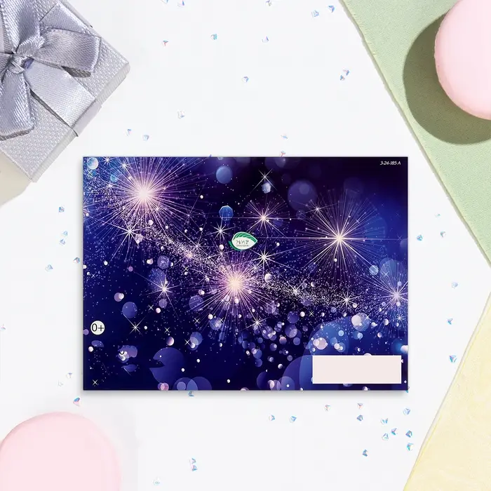 Диплом "Выпускнику начальной школы!" шары на фиолетовом фоне, картон, 22х16,5 см