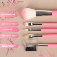 Набор кистей для макияжа «Нежность», 5 предметов, цвет розовый Набор кистей для макияжа «Нежность», 5 предметов, цвет розовый