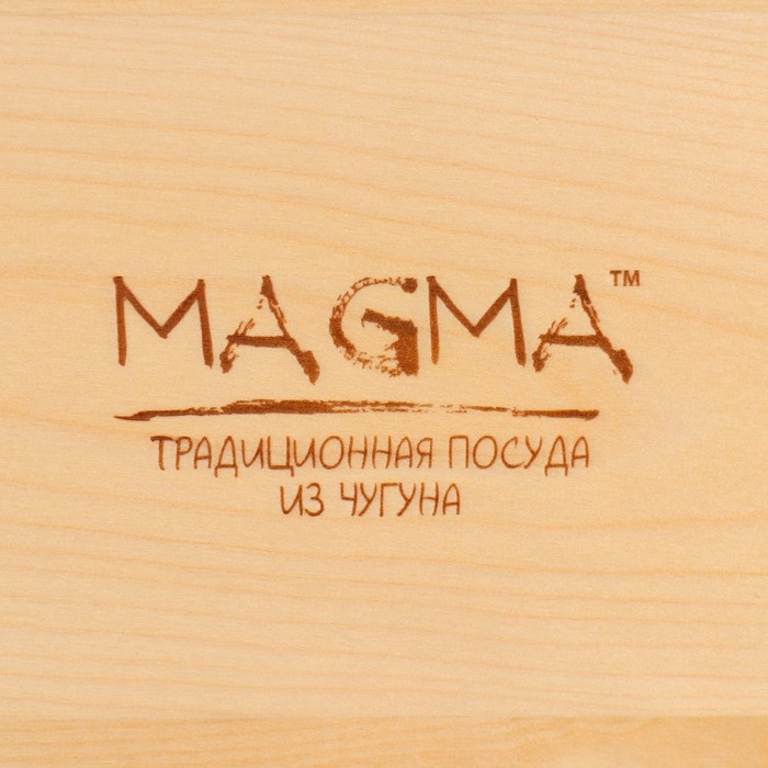 Сковорода чугунная Magma &laquo;Далат&raquo;, 25&times;18&times;4 см