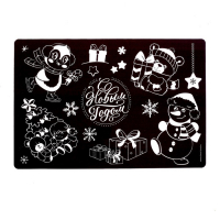 Планшет для рисования светом на новый год &laquo;Зверята&raquo;, А4