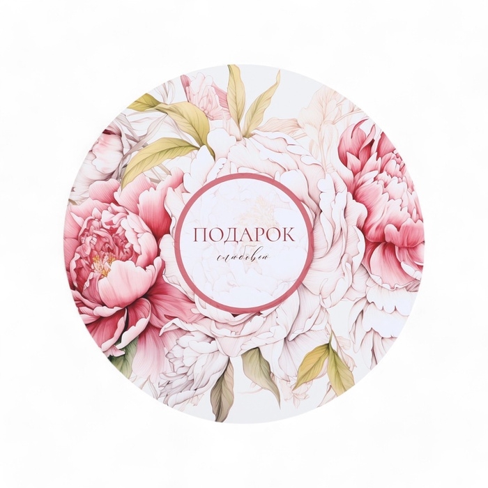 Набор шляпных коробок для цветов 5 в 1, упаковка подарочная, &laquo;Бутон&raquo;, 16 х 14 см - 22 х 19,5 см