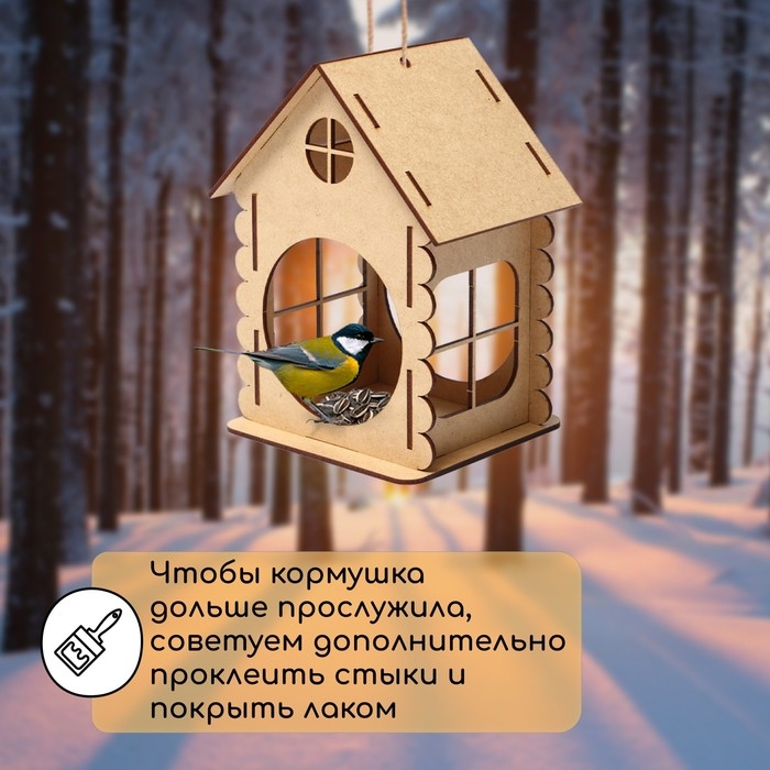 Кормушка-конструктор из ХДФ для птиц &laquo;Изба бревенчатая&raquo;, 20 &times; 17 &times; 16 см, Greengo
