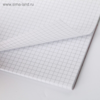 Блокнот А5, 40 листов. На гребне в клетку &laquo;Мечтай.Создавай.Действуй&raquo;