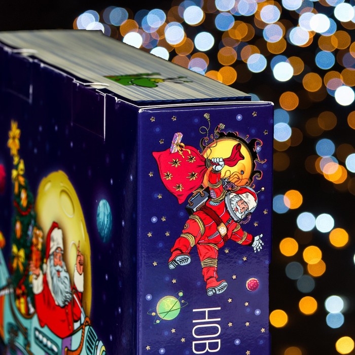 Подарочная коробка  "Космос зовёт", 22,6 х 5,8 х 31,3 см