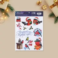 Наклейки новогодние, интерьерные со светящимся слоем &laquo;Волшебного Нового Года&raquo;, 21 х 29,7 см