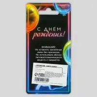 Свеча для торта, цифра &laquo;6&raquo;, светится в темноте, 3,8 х 8 см