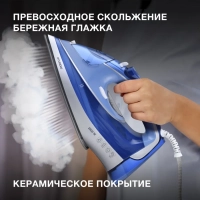 Утюг H-SI01670 2800Вт синий золотистый