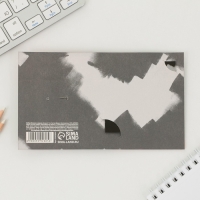 Подарочный набор: блокнот и значок &laquo;На высоте&raquo;