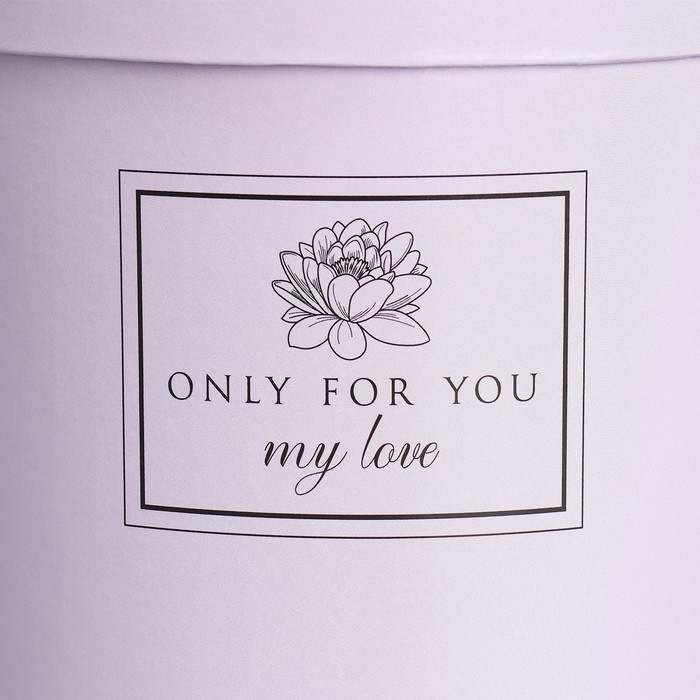 Набор шляпных коробок для цветов 4 в 1, упаковка подарочная, &laquo;Лаванда&raquo;, 14 х 13 см - 20 х 17,5 см