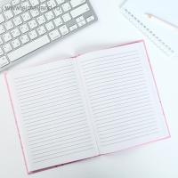 Подарочный набор &laquo;#Счастье рядом&raquo; ежедневник+термостакан