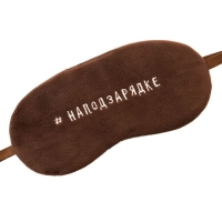 Мягкая игрушка &mdash; подушка &laquo;Кот Лунго&raquo;, 31 см