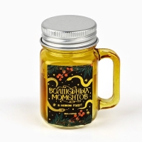 Свеча новогодняя &laquo;Волшебных моментов&raquo;, на Новый год, аромат апельсин, 5,5 см х 4 х 7,3 см