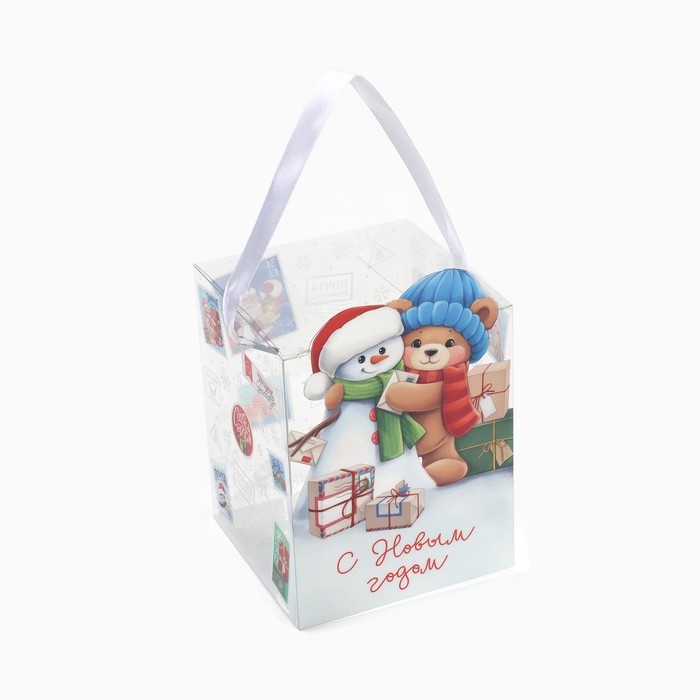Коробка подарочная новогодняя складная ПВХ, &laquo;Новогодняя почта&raquo;, 12 х 15 х 12 см, Новый год