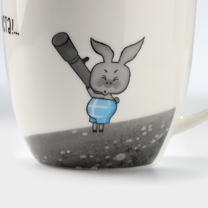 Кружка фарфоровая «Винни Пух», 420 мл Кружка фарфоровая «Винни Пух», 420 мл