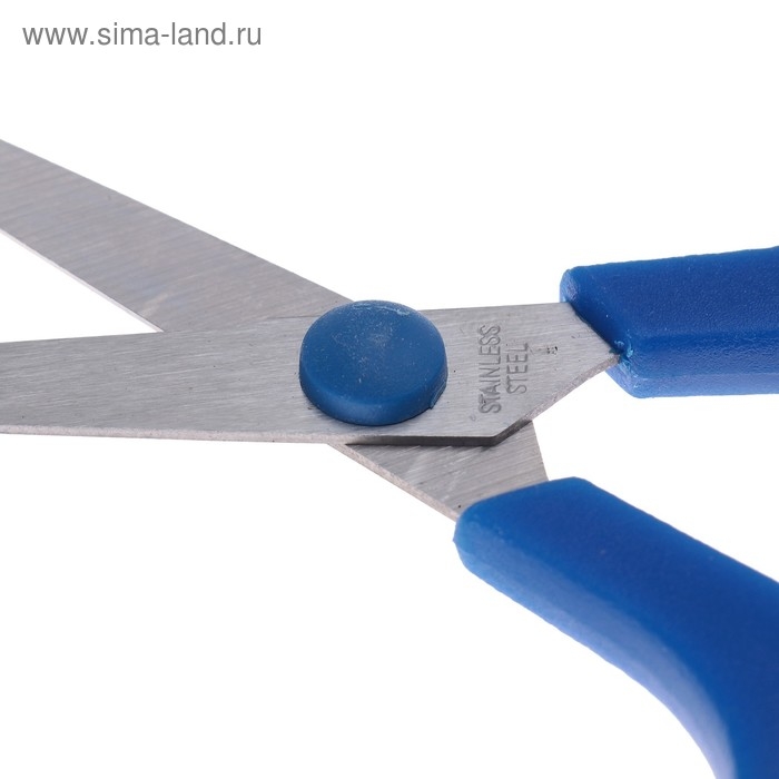 Ножницы канцелярские "Тропик", 13,5 см, пластиковые ручки, блистер, корпус МИКС