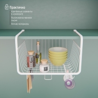 Корзина подвесная Доляна, 29&times;25&times;19,5 см, цвет белый