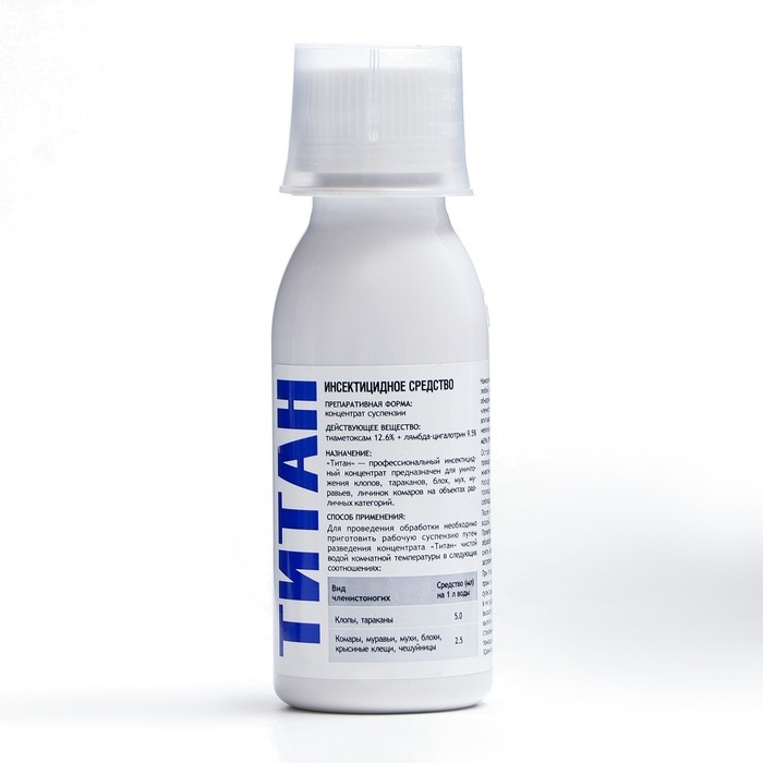Концентрат от тараканов, клопов и других насекомых Концентрат от тараканов, клопов и других насекомых "Титан СК", флакон, 100 мл.