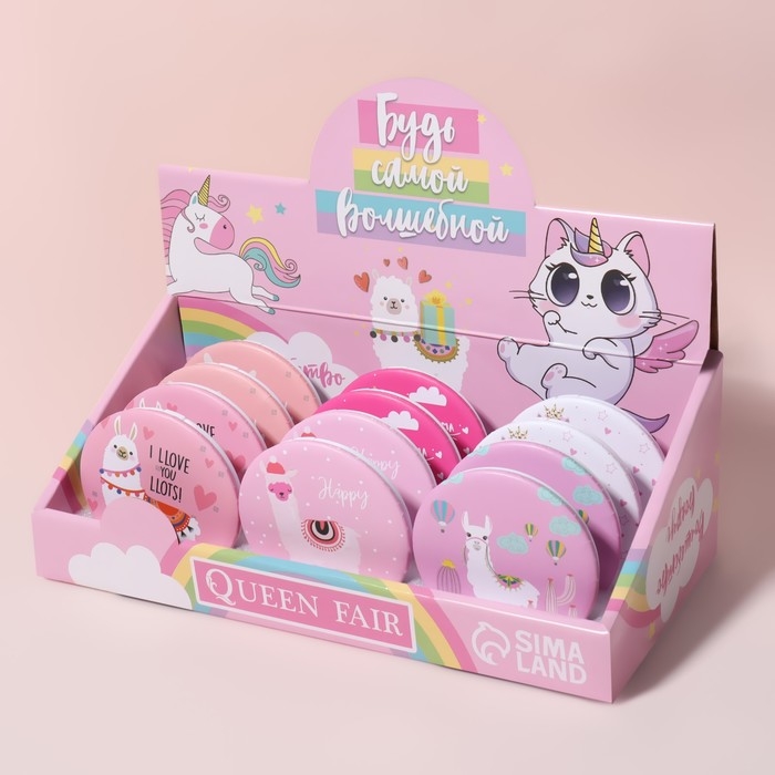 Набор зеркал &laquo;Волшебство вокруг&raquo;, d = 7,5 см, 12 шт, шоу бокс