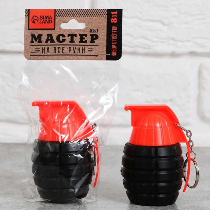 Подарочный набор отверток &laquo;Мастер на все руки&raquo;, 8 в 1