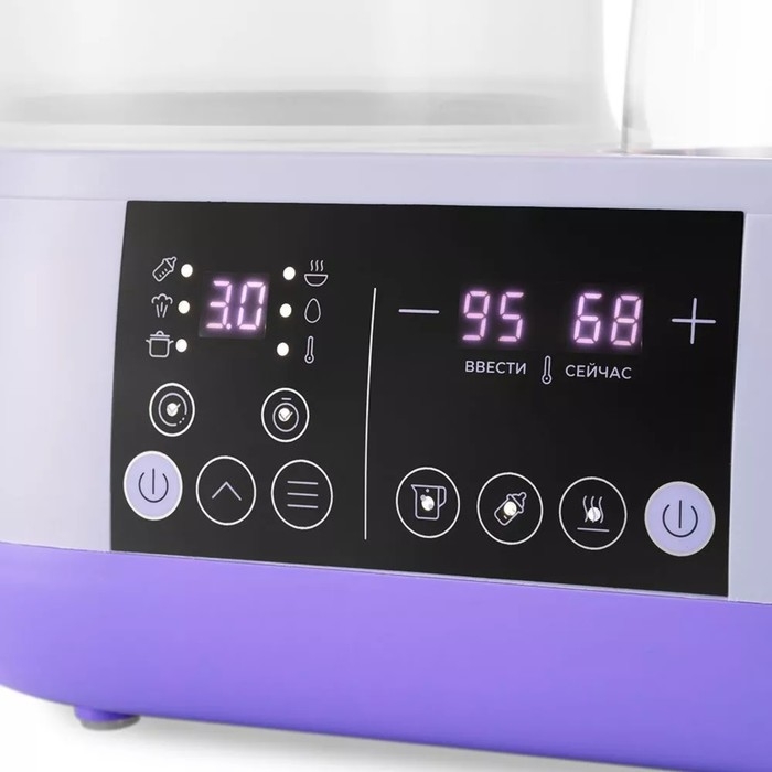 Чайник-стерилизатор Kitfort КТ-2327, 800 Вт, фиолетовый Чайник-стерилизатор Kitfort КТ-2327, 800 Вт, фиолетовый