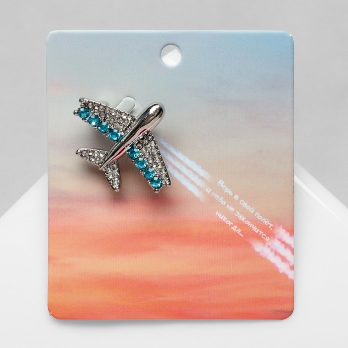 Брошь &laquo;Самолёт&raquo; летящий, цвет бело-голубой в серебре