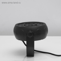 Прожектор PAR для сцены 6 &times; 1.5 Вт, свечение RGB, 220 В