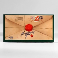 Подарочный набор: ежедневник А5, 80 листов и планинг, 50 л. &laquo;С днем защитника отечества&raquo;