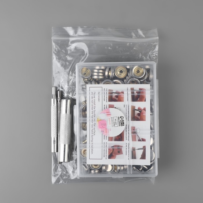 Кнопки установочные, Дельта, d = 15 мм, 40 шт, с установщиком, в органайзере, 11,8 &times; 8,1 &times; 2,3 см, цвет серебряный