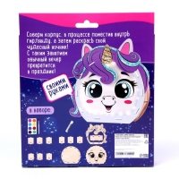 Набор для творчества «Новогодний ночник из дерева. Единорог», роспись, сборный, 5+ Набор для творчества «Новогодний ночник из дерева. Единорог», роспись, сборный, 5+