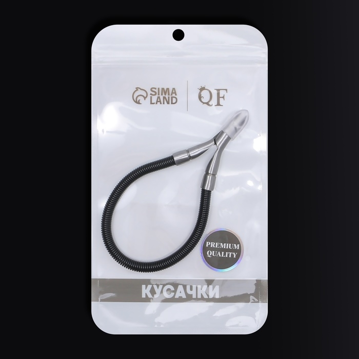 Кусачки маникюрные для кутикулы &laquo;Premium&raquo;, скрытая пружина, 11 см, длина лезвия - 6 мм, цвет серебристый/чёрный