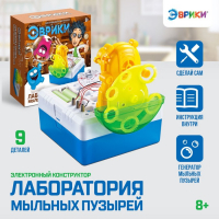 Набор для опытов «Лаборатория мыльных пузырей», 12 элементов Набор для опытов «Лаборатория мыльных пузырей», 12 элементов