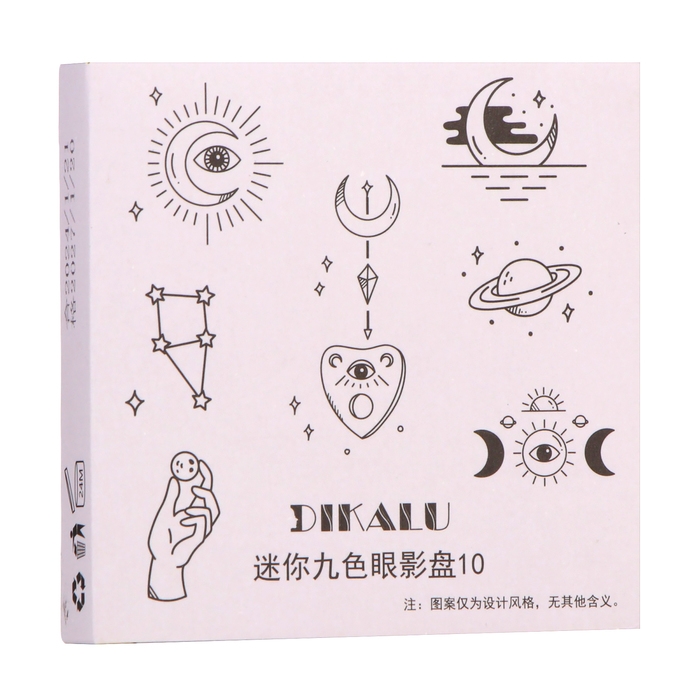 Набор теней для век SILVER , 9 цветов