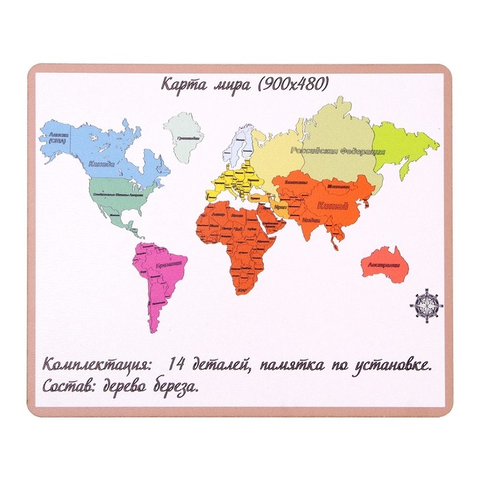 Пазл &laquo;Карта Мира&raquo;