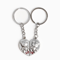 Брелок для ключей парный, &laquo;Люблю тебя&raquo;, металл, 9 х 14 см