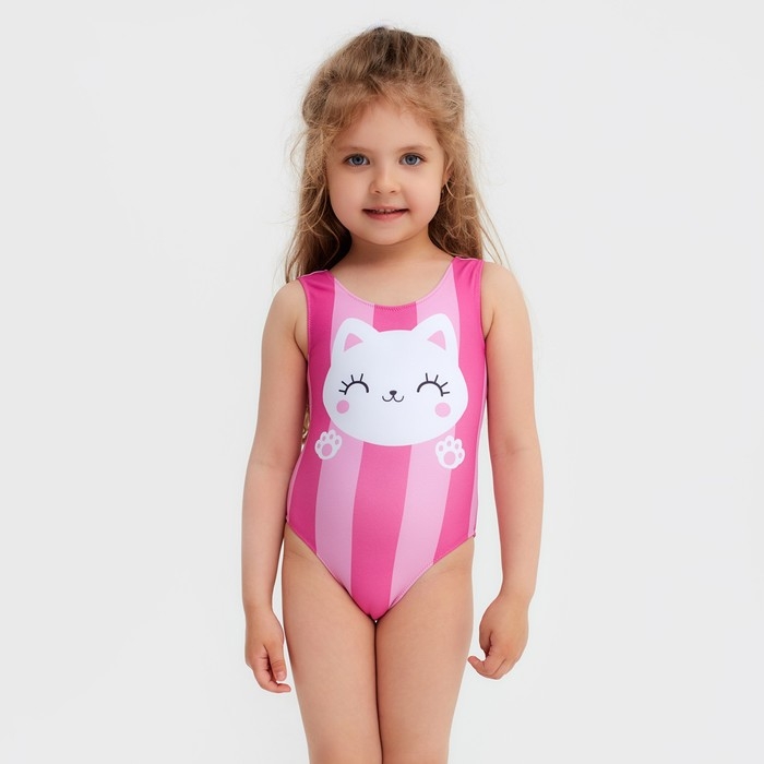 Купальник для девочки KAFTAN &laquo;Котик&raquo;, рост 110 см, цвет розовый