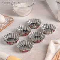 Набор форм для выпечки Доляна &laquo;Бутон. Розарий&raquo;, 7&times;2 см, 6 шт