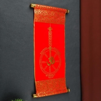 Панно 20х40 см "Колесо фортуны"