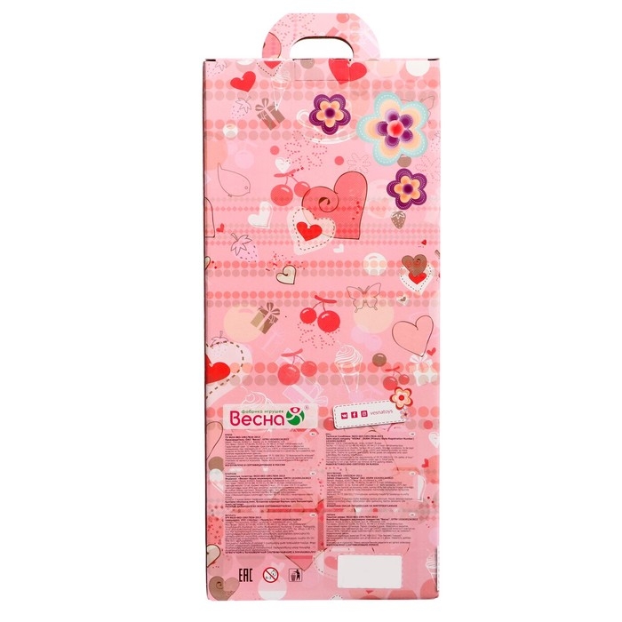 Кукла &laquo;Анна осень 3&raquo;, 43 см