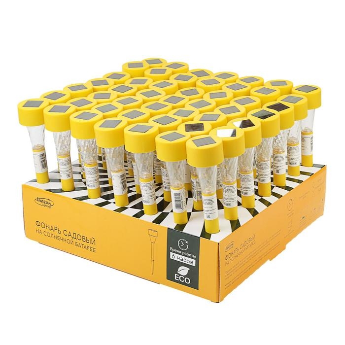 Садовый светильник на солнечной батарее &laquo;Жёлтая трапеция&raquo;, 4.5 &times; 30 &times; 4.5 см, 1 LED, свечение белое