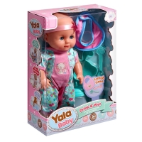 Пупс функциональный &laquo;Мой малыш&raquo; с аксессуарами, пьёт, писает