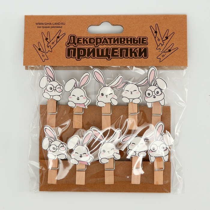 Прищепки декоративные с верёвкой для подвеса &laquo;Зайчики&raquo; набор 10 шт. &mdash; 1,5 &times; 12 &times; 14 см