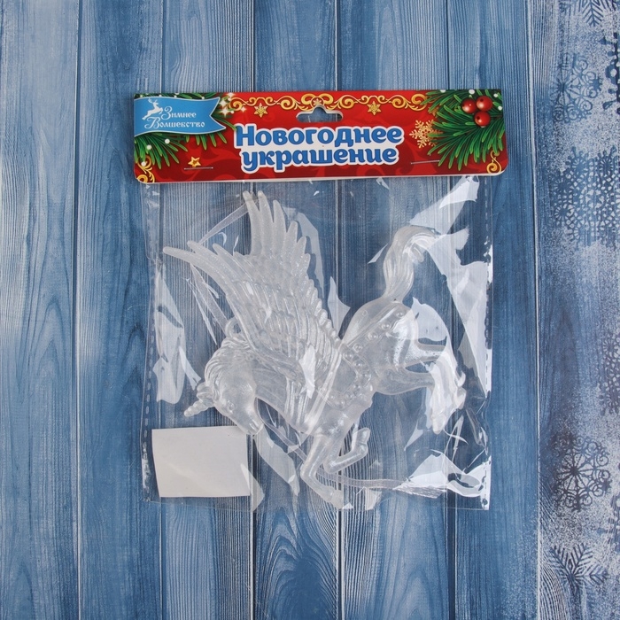 Украшение ёлочное "Единорог с крыльями перелив" 13х12,5 см, белый