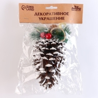 Новый год! Шишка декоративная &laquo;Зимнее настроение&raquo;, с подвесом, 8 &times; 8 &times; 14,5 см